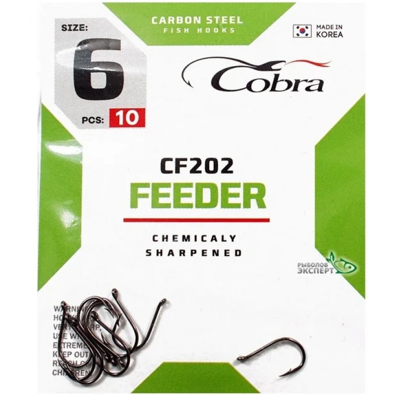 Kabliukai Cobra FC202 Feeder Master